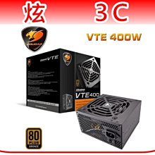 Cougar 美洲獅 VTE400 銅牌 電源供應器/銅牌/日系/120mm風扇/安全保護設計 歷史價格詳細信息