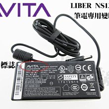 AVITA LIBER 金屬外殼輕薄筆電 NS14A 專用變壓器 電源供應器 DC 19V 2.1A 價格比較,價格查詢,歷史價格詳細信息
