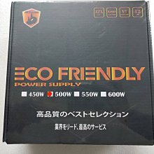 華韻鑫耳機喇叭發燒級雙腔體10mm單元動圈 歷史價格詳細信息