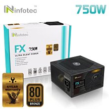 infotec 超薄 USB充電磁吸式 LED感應燈【現貨】磁吸式 LED感應燈 人體感應燈 歷史價格詳細信息