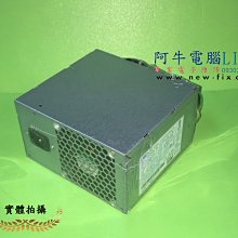 阿牛電腦 - 新竹電腦維修 - ASUS 19.5V 9.23A 180 W ADP-180MB GFX72 全新變壓器 歷史價格詳細信息