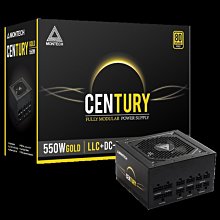 Montech 創世紀 CENTURY 850W 金牌 電源供應器 歷史價格詳細信息