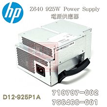 HP 925 Ergonomic Vertical Mouse 人體工學垂直滑鼠 6H1A5AA 歷史價格詳細信息