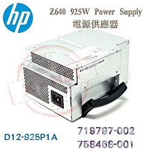 HP 925 Ergonomic Vertical Mouse 人體工學垂直滑鼠 6H1A5AA 歷史價格詳細信息