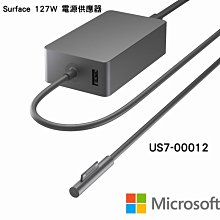 微軟 Microsoft Surface BOOK 1704更換電池☆維修 不蓄電 電池膨脹 電池老化 台北中山 有保固 歷史價格詳細信息