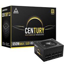Montech 創世紀 CENTURY 850W 金牌 電源供應器 歷史價格詳細信息