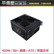 Cooler Master 酷碼 80mm*15mm薄型雙滾珠風扇 散熱風扇 黑 歷史價格詳細信息