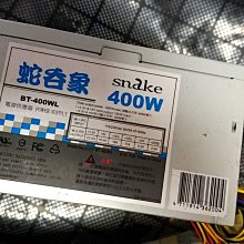 400w電源功放一體板 前級供電輸出正負12v 5v s5v 9v  裸板 p 歷史價格詳細信息