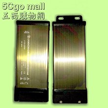 12V 直流輸入10V PWM 輸出 紅外遙控 面板燈 三防燈 DC 傳感器 歷史價格詳細信息