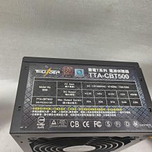 【電腦零件補給站】T.C.STAR連鈺電子 核電廠 470W 電源供應器 歷史價格詳細信息