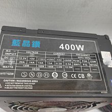 【YAMA雅瑪】A10 USB3.0 ATX/Micro-ATX電腦機殼 歷史價格詳細信息