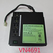12V8A桌面式96W 100W電源適配器工控一體機供電電源/機器人電源 歷史價格詳細信息