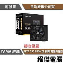 yama 傻瓜相機膠捲入門級照相機非一次性底片機學生復古生日禮物 歷史價格詳細信息