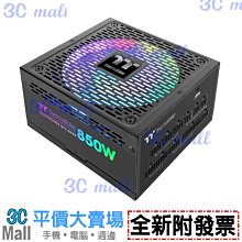 【全新附發票】曜越 Toughpower PF1 ARGB 1200W白金認證電源PS-TPD-1200F3FAPT-1 歷史價格詳細信息