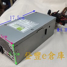 HEC-950壁掛式自動感應乾洗手機/手指消毒機/酒精機/給皂機 歷史價格詳細信息