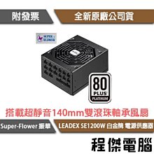 高雄全省//華為Huawei zenfone6 HTC 三星 解SIM卡鎖,解網路鎖 z1 z2 m8  m7+ 歷史價格詳細信息