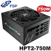 全漢 FSP HPT2-850M 850W 80 PLUS 白金牌 電源供應器 歷史價格詳細信息