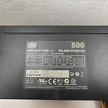 【PCARE】迷你按摩滾筒 歷史價格詳細信息