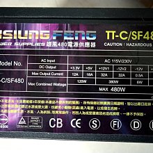 C&T 華罡中音薩克斯風 ALTO GAS-902 歷史價格詳細信息