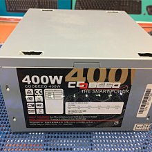 二手良品電源供應器廉賠售超取免運 歷史價格詳細信息