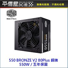 Cooler Master 酷碼 80mm*15mm薄型雙滾珠風扇 散熱風扇 黑 歷史價格詳細信息