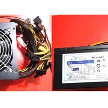 350W電腐蝕打標機耗材模板打標液打標頭導電棉導電布蠟紙模板 歷史價格詳細信息