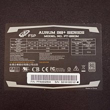皇家二手樂器~中古雙燕jupiter JFL-511E-II 鍍銀+E鍵長笛 歷史價格詳細信息