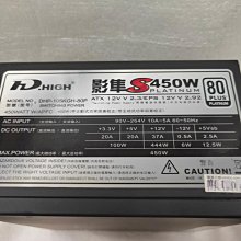 全新影片《解密風暴》一位海軍上校之死揭發台灣拉法葉軍購醜聞 撼動國本！大銀幕還原世紀弊案 歷史價格詳細信息