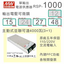 免運 1000W變壓器 110V轉220V 電源電壓轉換器 歷史價格詳細信息