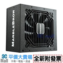 安耐美 ENERMAX 銅牌 500W 電源供應器 銅之刃 ETR500AWT 歷史價格詳細信息