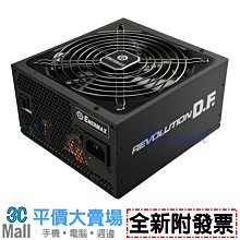 【全新附發票】保銳 安耐美ENERMAX 銅競魔MARBLEBRON 550W銅牌認證電源供應器(EMB550AWT) 歷史價格詳細信息