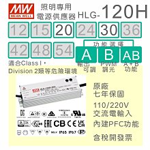 《附發票》明家 LCD溫溼度計 大螢幕顯示  三種舒適度表情 攝氏華氏 可磁吸、可站立、可壁掛 歷史價格詳細信息
