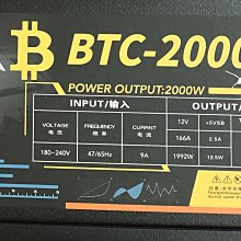 悍路行無刷高壓水槍鋰電洗車機清洗機澆花菜打農神器高壓噴霧器 歷史價格詳細信息