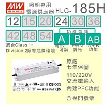 《附發票》明家 LCD溫溼度計 大螢幕顯示  三種舒適度表情 攝氏華氏 可磁吸、可站立、可壁掛 歷史價格詳細信息