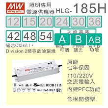 《附發票》明家 LCD溫溼度計 大螢幕顯示  三種舒適度表情 攝氏華氏 可磁吸、可站立、可壁掛 歷史價格詳細信息
