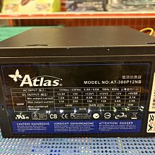 二手 振華SUPER FLOWER SF-430K14N 430 瓦 歷史價格詳細信息