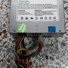 二手電源供應器 Seventeam ST-250BLV 歷史價格詳細信息