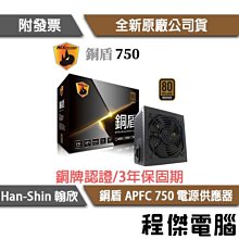 【[Han Qi]】《真情台灣》荷蘭駐台代表胡浩德的台灣遊記 ISBN:9866789764│胡浩德（Me│只看一次 歷史價格詳細信息