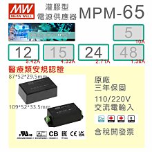 BF 12英寸豬皮棒球手套壘球S005左手投球右手投球內場投手 A4Lw-雙喜生活館 歷史價格詳細信息