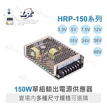 『聯騰．堃喬』3mm 編織網 隔離網 擴張網 套管 / 黑 R0301 1公尺 歷史價格詳細信息