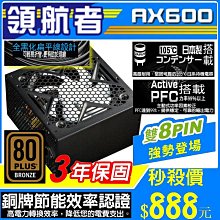 雙航牌寵物吹水機吹風機 sh-167寵物專用大功率超靜音金毛 歷史價格詳細信息