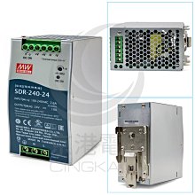 明緯電源供應器　 PS-65-24 歷史價格詳細信息