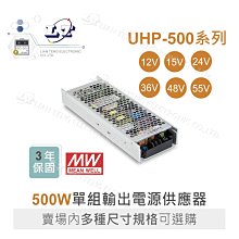 UHP 465/370W 1.2 E21.9投影機儀燈泡003-005237-01/113-526A 歷史價格詳細信息