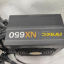Antec 安鈦克 NX 650 650W銅牌 全日系 扁平線 電源 電源供應器 五年保 POWER  廠商直送 現貨 歷史價格詳細信息