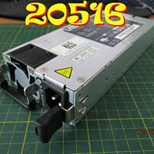 LITE-ON光寶 or ACBEL康舒 筆電變壓器19V 6.3A  NP5 歷史價格詳細信息
