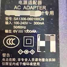 源頭1000w12v轉220v大功率加粗銅芯戶外家用車載逆變器 歷史價格詳細信息