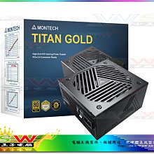 【WSW 電源供應器】海韻 S12III 500W 自取1550元 80+/銅牌 耐久、可靠、安全 五年保固 台中市 歷史價格詳細信息
