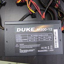 正品-台南市可先驗貨再面交-COACH側肩包淺啡C織布尺寸W30* H19 CM,含運價 歷史價格詳細信息