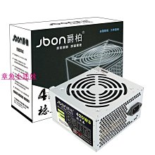 現貨 包郵雙排孔皮帶女配牛仔褲百搭腰帶凹造型黑色鏈條針釦裝飾褲帶潮-簡約 歷史價格詳細信息