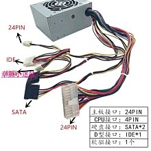 【現貨可開發票】航嘉S920暴風雪全視版海景房電腦機箱臺式無立柱matx側透白色游戲 歷史價格詳細信息